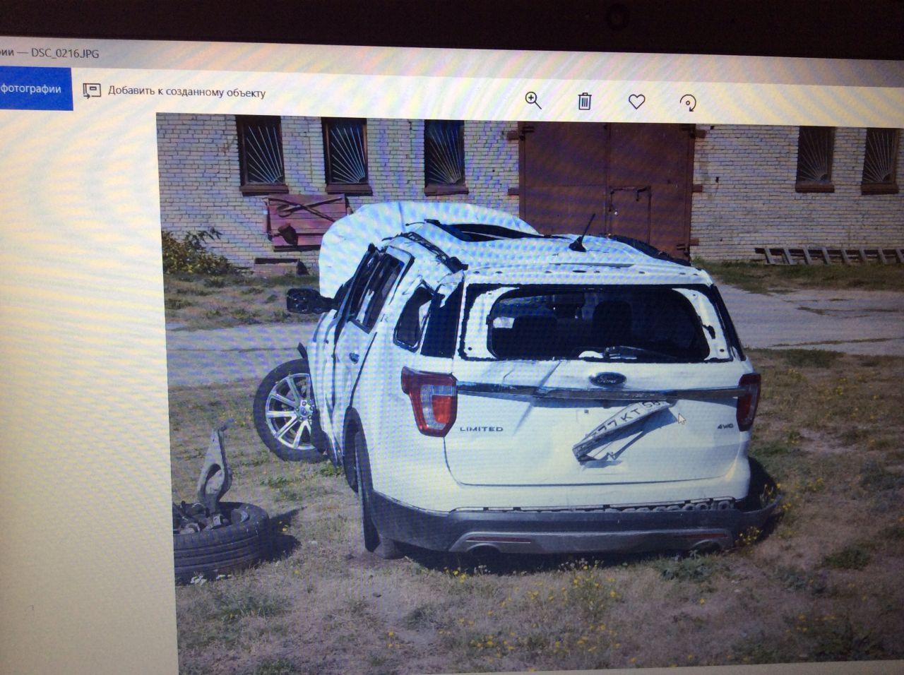 Отзыв об автомобиле-убийце авто и мото,автоновости