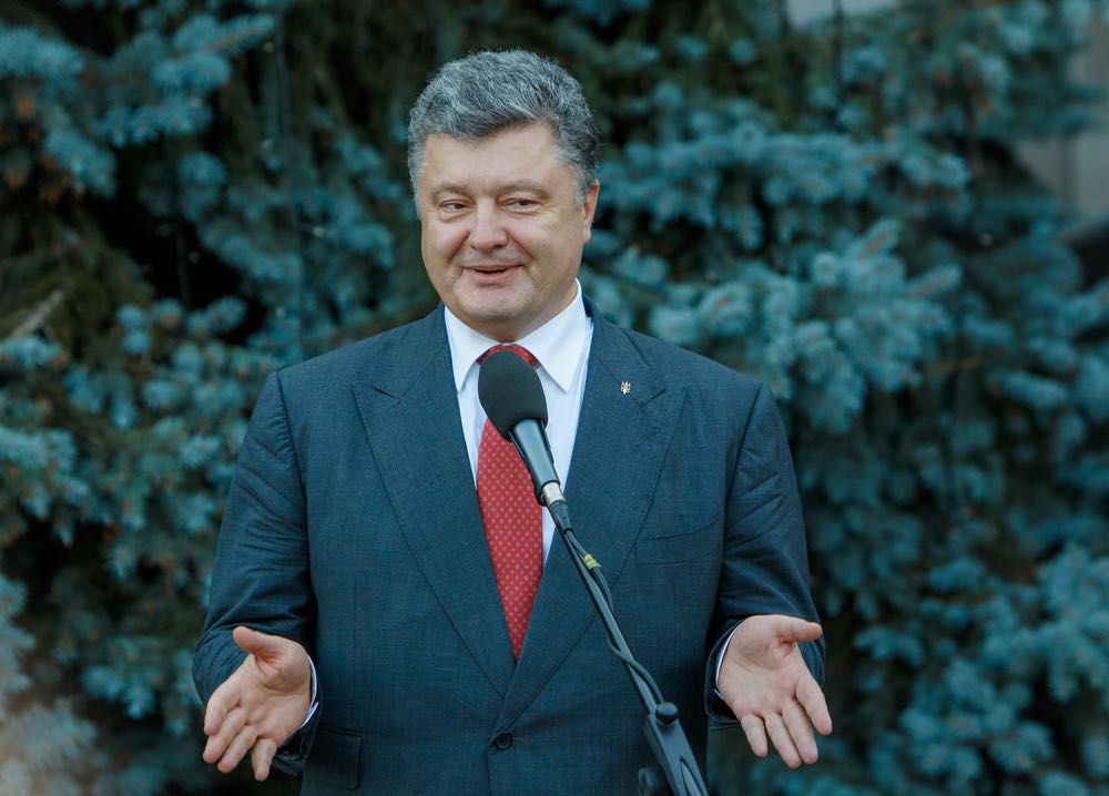 Очередная перемога: Порошенко заявил, что экономический кризис на Украине закончился