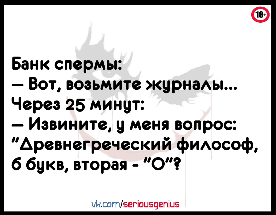 Картинки обрюхатила и бросила
