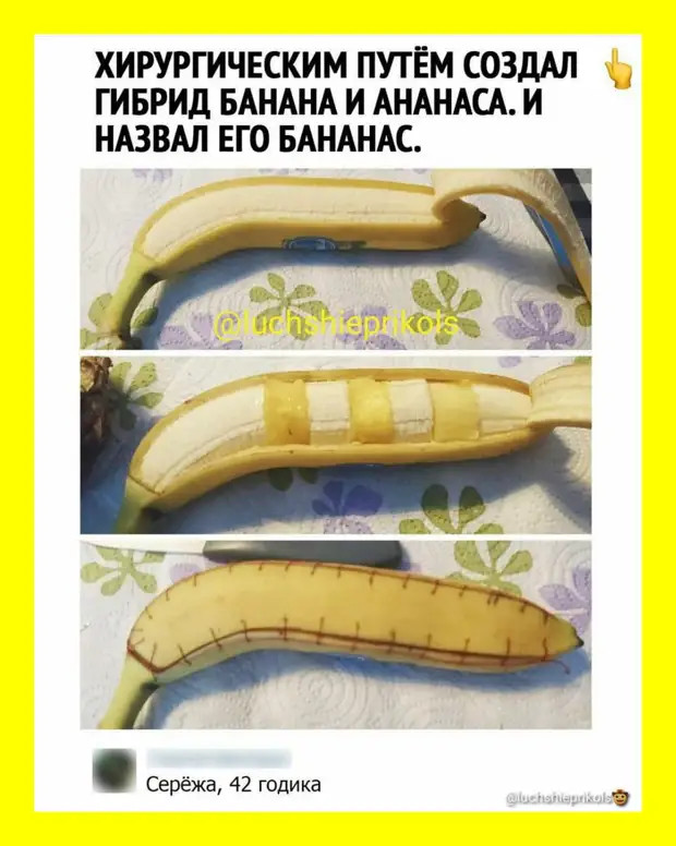 Такое настроение сегодня «хорошее», что ни в сказке сказать, ни матом сформулировать… Такое настроение сегодня «хорошее», что ни в сказке сказать, ни матом сформулировать… Чтобы, женщина, холодно, сегодня, мужчины, завтра, уснула, таблетки, постели, встал, форточку, говорит, Чтото, чтонибудь, Доктор, восстановится, сильнее, пустяки…, ресторан, больше