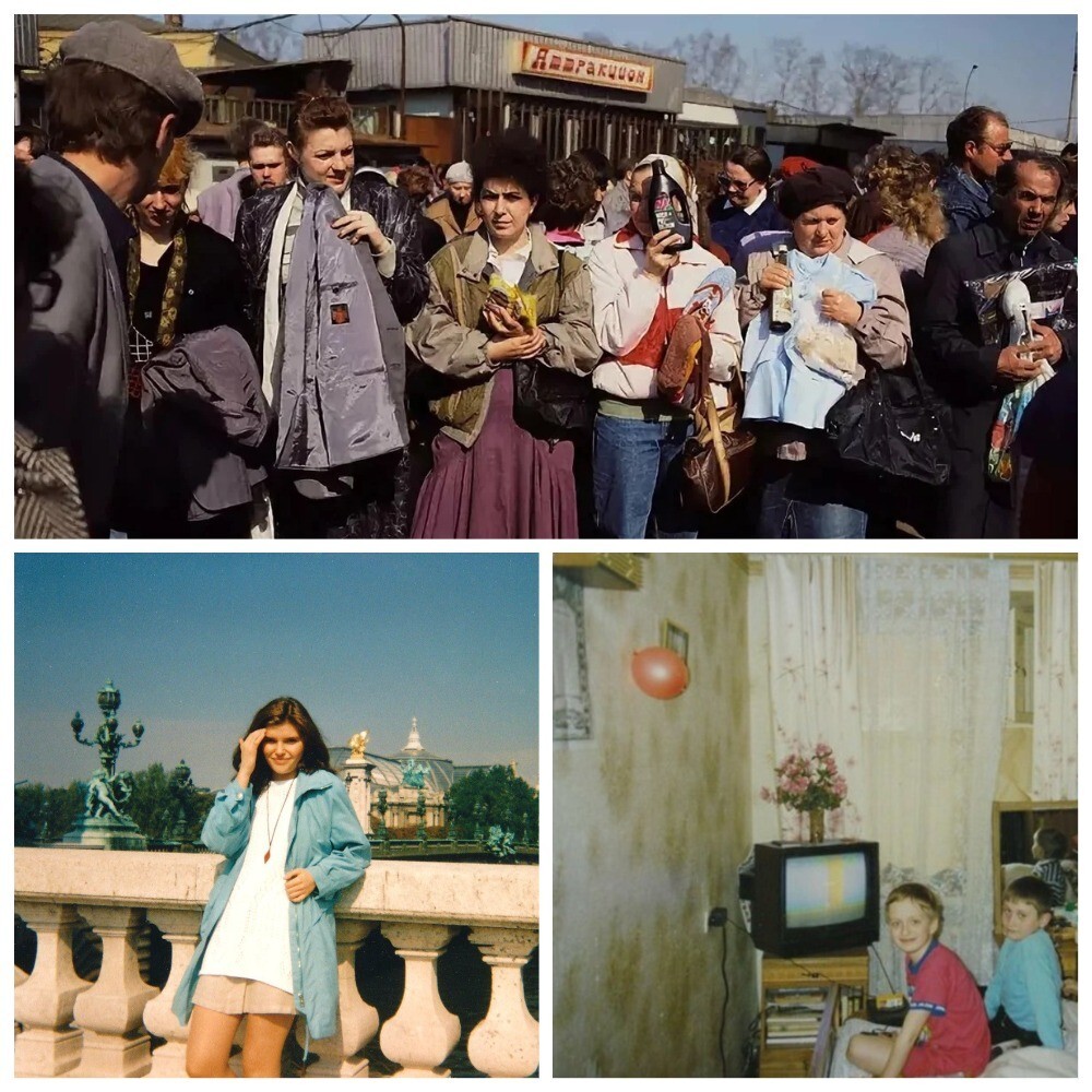 Фото 1990 Х Годов