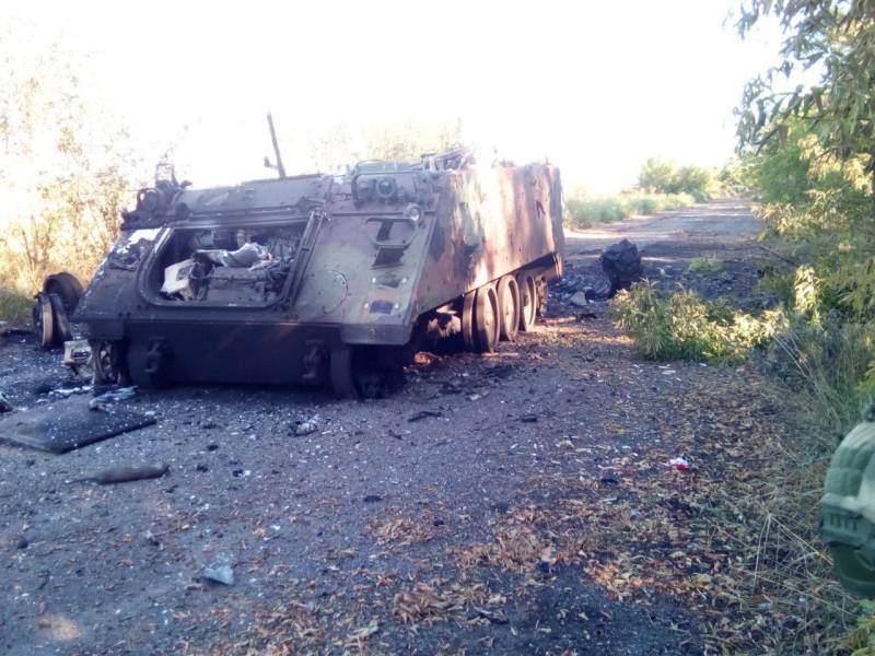 ПОСЛЕДНИЕ НОВОСТИ на 07.09.2022 вечер геополитика,россия,украина