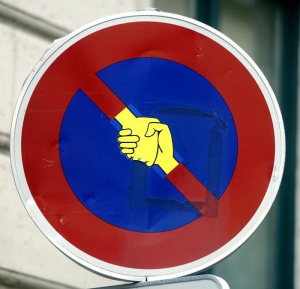 Чтоб водитель не грустил Чтоб водитель не грустил отдых