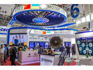 Украинский участок американо-китайского фронта