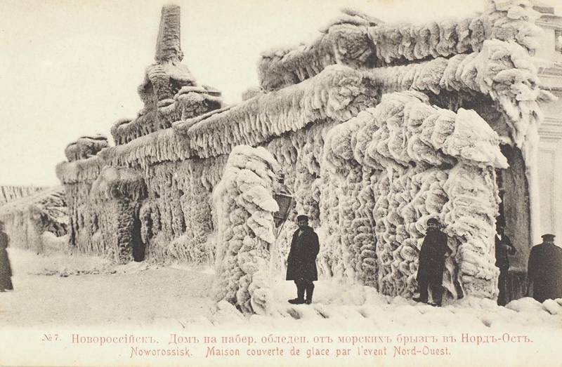 Новороссийская бора. Виновница гибели эскадры адмирала Юрьева история