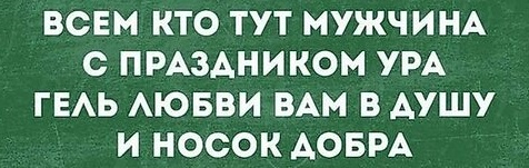 В бизнес-центре морили паразитов. Плохо почувствовали себя 3 банкира и 2 рекламных агента В бизнес-центре морили паразитов. Плохо почувствовали себя 3 банкира и 2 рекламных агента кровь, вчера, впервые, жизни, других, чайник, поздно, прихожей, можем, маньяк, должно, кулаками, спасиДвустишия , прошлое, bazzlanвернуть, педры, честное, шарапов, найди, егокогда