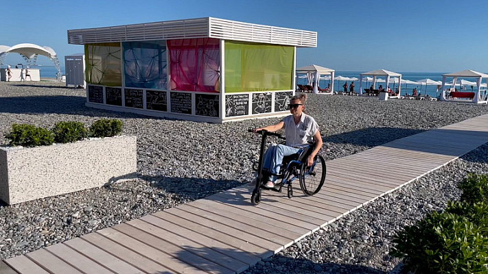 В Сочи к лету каждый пляж будет доступен для инвалидов