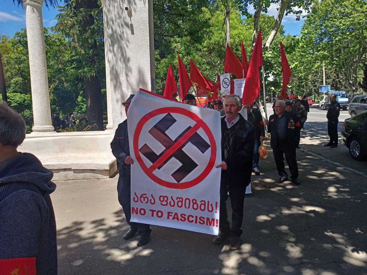 «Не повторяйте наших ошибок» – в День Победы участники акции в Тбилиси обратились к украинцам геополитика