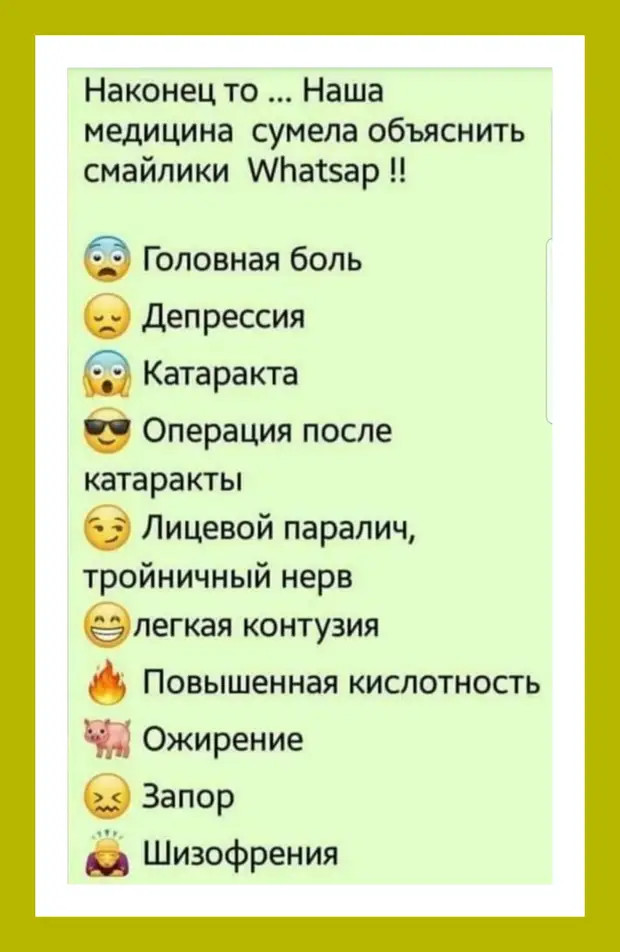 Трудовые мозоли ещё ни о чём не говорят. Может, человек весь день вёдрами из пустого в порожнее переливал 