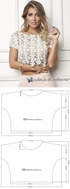 Выкройки блузок на все случаи жизни Выкройки блузок на все случаи жизни выкройки блузок