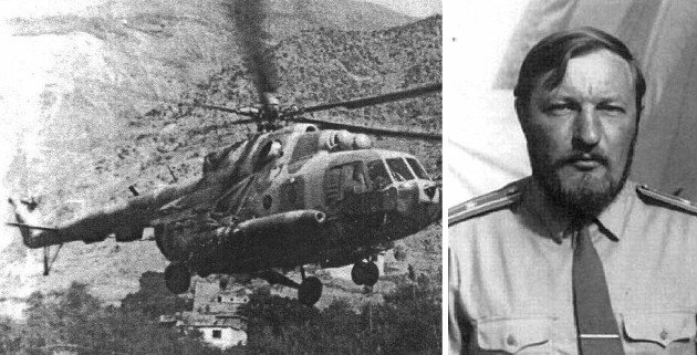 Спасти ребят из огненного пекла. Повиг майора Щербакова Спасти ребят из огненного пекла. Повиг майора Щербакова ввс,история