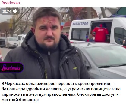 ПОСЛЕДНИЕ НОВОСТИ: 21.11.2023 ПОСЛЕДНИЕ НОВОСТИ: 21.11.2023 новости