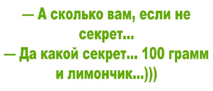 15 добрых рассказов с просторов Сети 15 добрых рассказов с просторов Сети