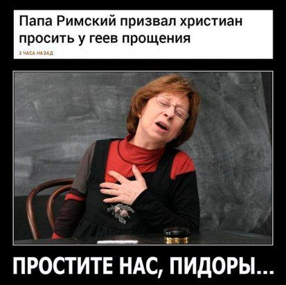 Иду сегодня по парку, гуляю. Смотрю — велосипедист едет... Весёлые,прикольные и забавные фотки и картинки,А так же анекдоты и приятное общение