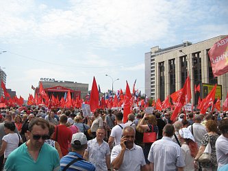 Митинги КПРФ собирают все меньше людей