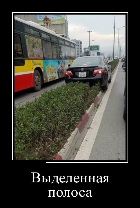 Подборка зачетных и веселых демотиваторов из нашей жизни Подборка зачетных и веселых демотиваторов из нашей жизни демотиваторы свежие,приколы,смешные демотиваторы,юмор