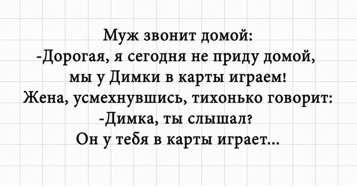 Подборка юмора и позитива в картинках Подборка юмора и позитива в картинках