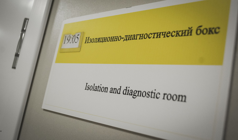 Очередной рекорд: в Белгородской области ковидом заболели ещё 298 человек