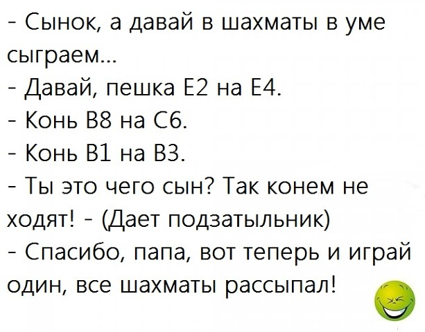 Девушки, вы реально думаете, что мужчины делят вас на худых и толстых?... Весёлые,прикольные и забавные фотки и картинки,А так же анекдоты и приятное общение