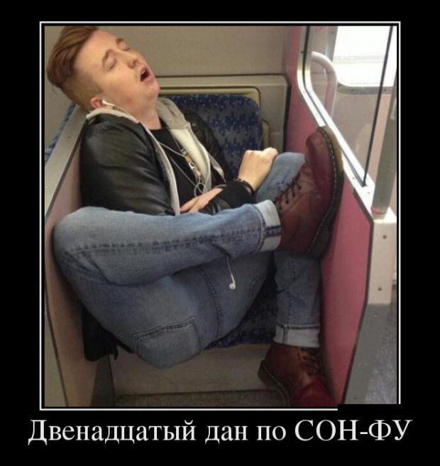 Подборка демотиваторов с черноватеньким юмором 