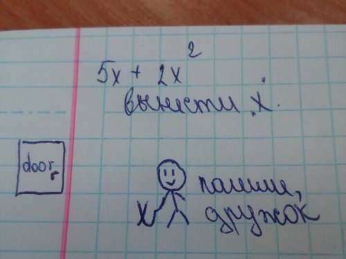 Смешные вывески и объявления (28 фото)