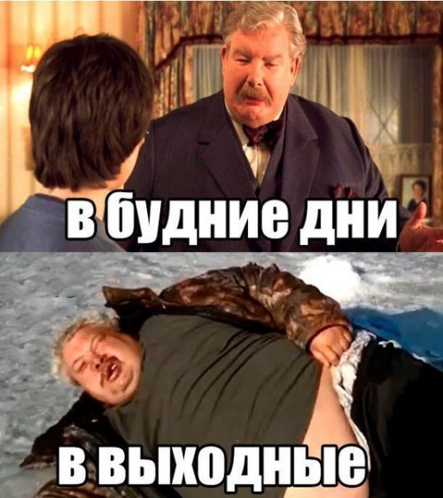 Новые фотомемы на Бугаге (23 шт)