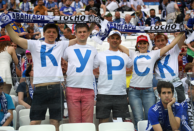 Болельщики курского «Авангарда»