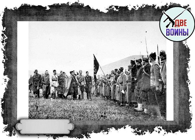 Тито и 1-я Пролетарская бригада. 1942 год. Фото в свободном доступе.