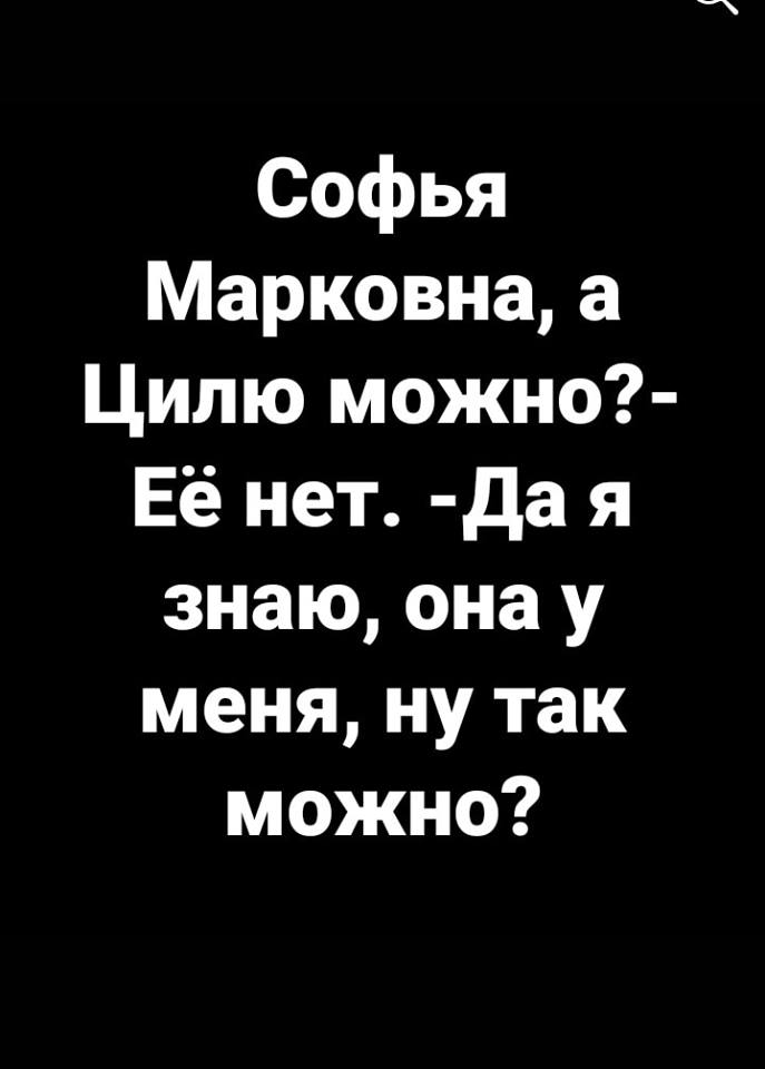 Мужик в скафандре сено косит.. Мужик в скафандре сено косит.. анекдоты,веселье,демотиваторы,приколы,смех,юмор