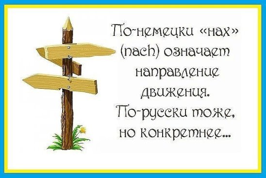 - ,  ?       !..