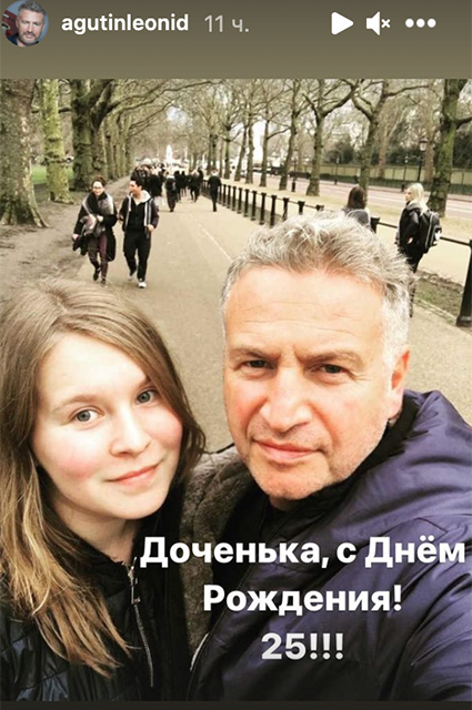Леонид Агутин опубликовал редкие фото старшей дочери в честь ее 25-летия: 