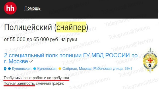 Нелепые ситуации, с которыми вы столкнетесь только в России  смешные картинки,фото-приколы,юмор