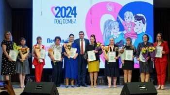 В Калуге наградили победителей и лауреатов областного фестиваля 