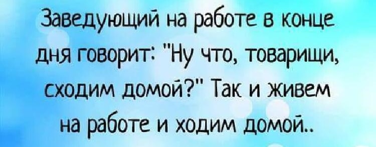 15 добрых рассказов с просторов Сети 15 добрых рассказов с просторов Сети