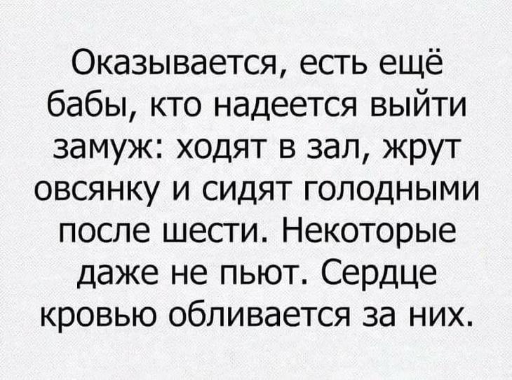 Реально смешные истории от пользователей Интернета – для вашей улыбки