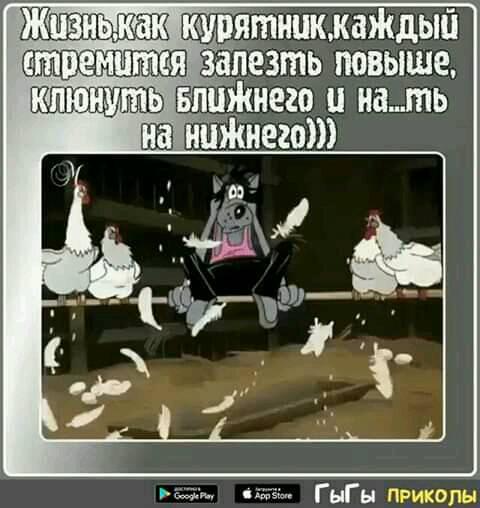 Вовочка и Танечка сидят в детском саду на горшках.  Девочка спрашивает... Весёлые,прикольные и забавные фотки и картинки,А так же анекдоты и приятное общение