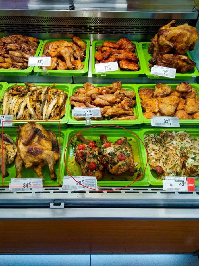 Эксперимент: как долго супермаркет будет хранить тухлую курицу? Просрочка, Супермаркет, Перекресток, Уфа, Башкортостан, Куры, Длиннопост