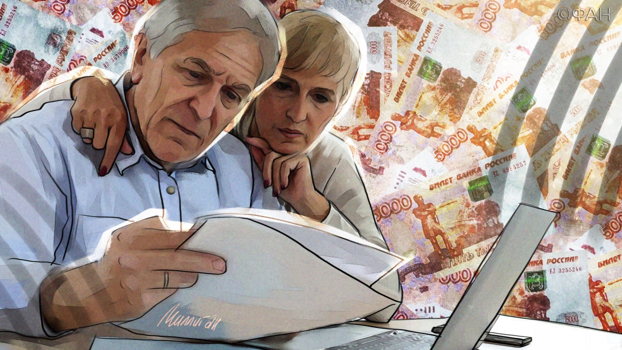 Часть российских пенсионеров получат прибавку к пенсии 6 тысяч рублей Экономика