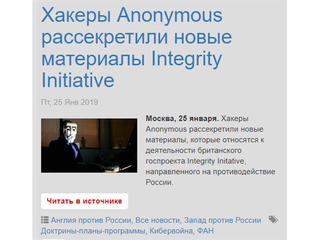 Как Запад планирует нас убивать Как Запад планирует нас убивать геополитика