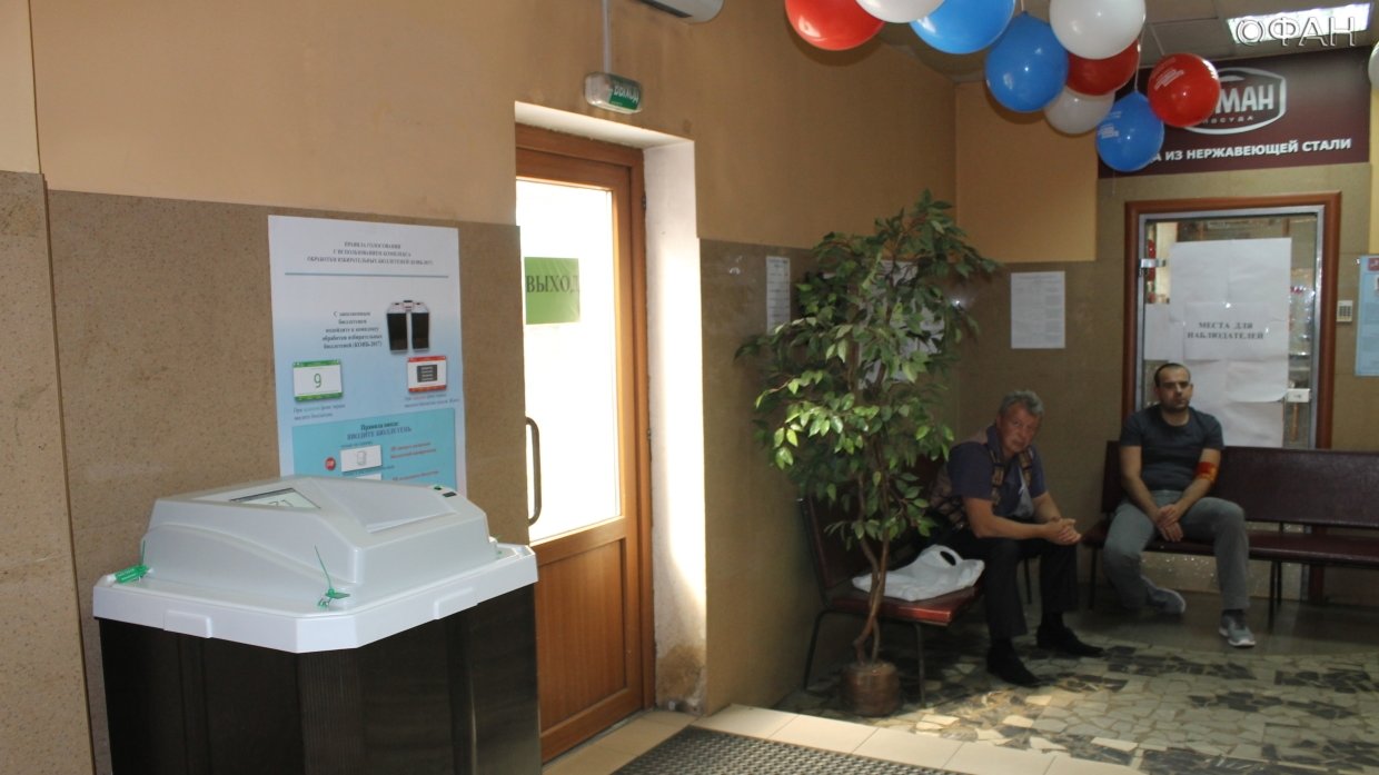 Более 45 тыс. сотрудников МЧС обеспечивают безопасность на избирательных участках РФ