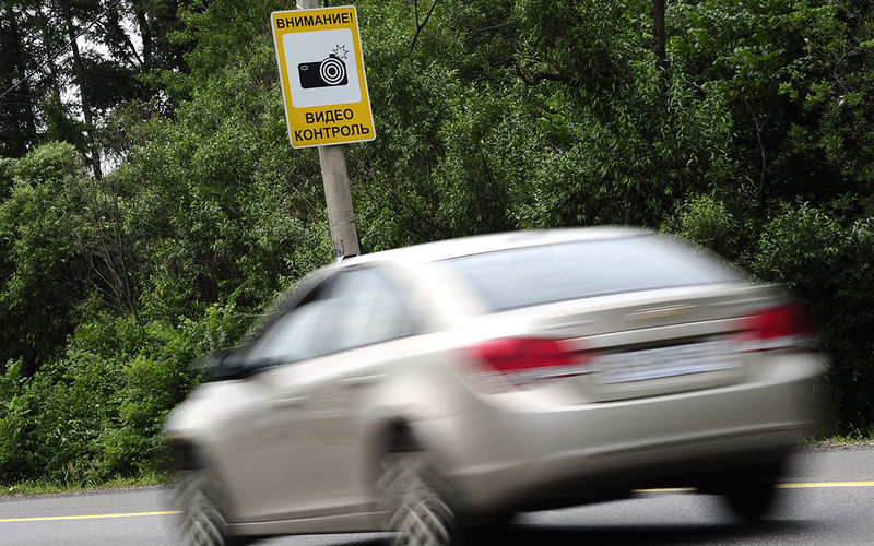 Штрафа за среднюю скорость в законах нет, но вы его получите!