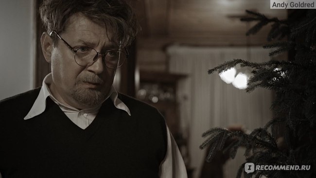 Честный отзыв о фильме Честный отзыв о фильме