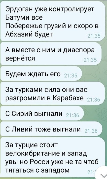    Оппозиционеры Абхазии очень ждут, что Турция "выгонит" Россию из их республики.