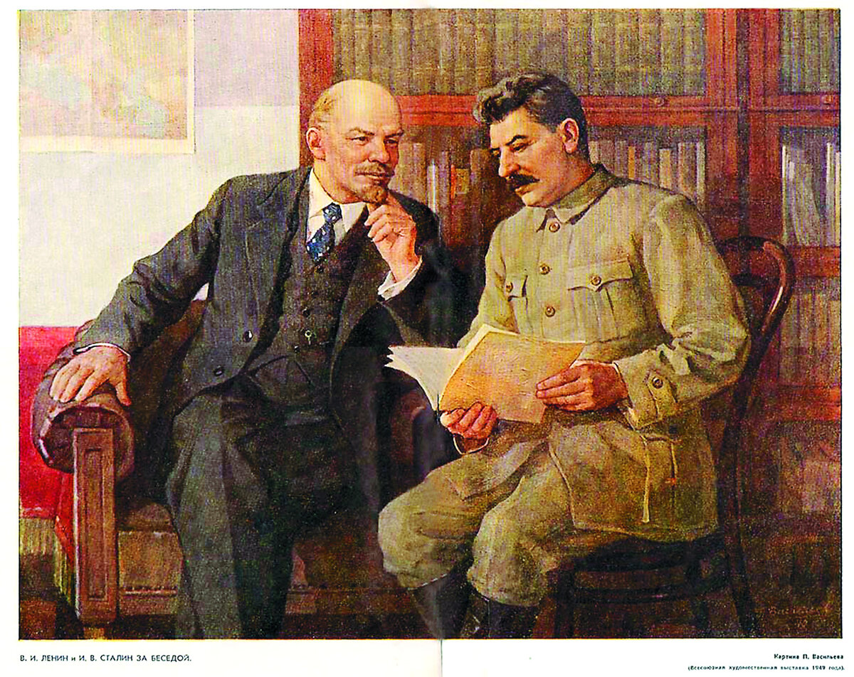 Сталин неоднократно высказывался категорически против употребления такого понятия как «сталинизм».-3