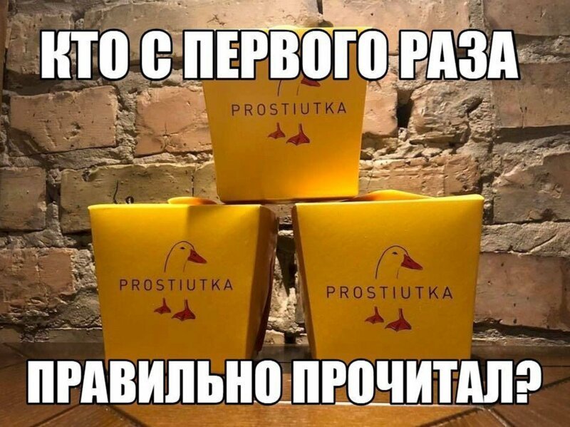 Юбилейная подборка интересных и веселых картинок №50 Юбилейная подборка интересных и веселых картинок №50 отдых