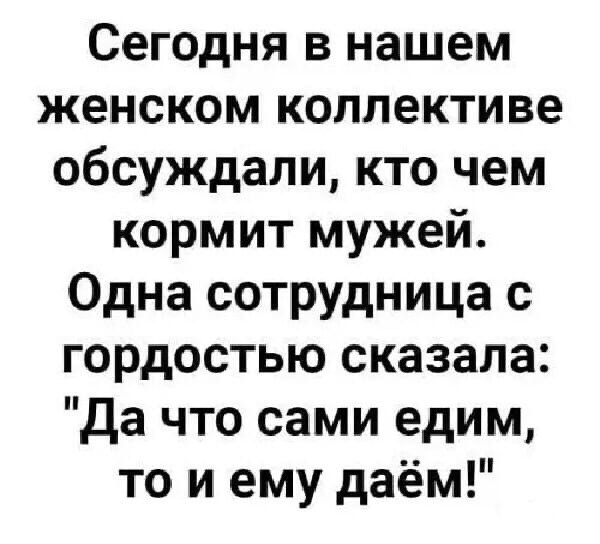 Глухая зимняя ночь после суматошного дня Глухая зимняя ночь после суматошного дня