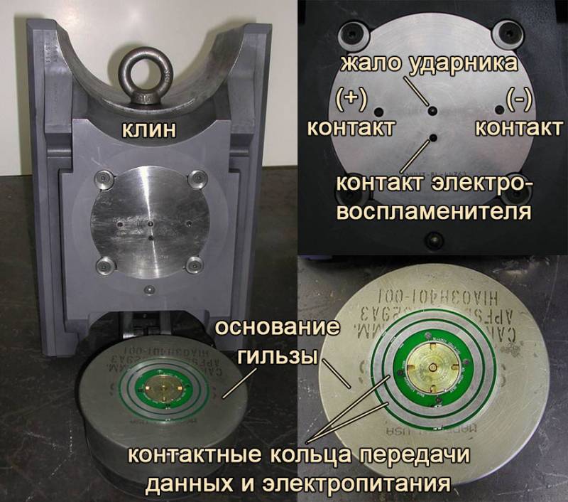 AbramsX: уже и «Абрамсы» с необитаемой башней появились оружие,танки