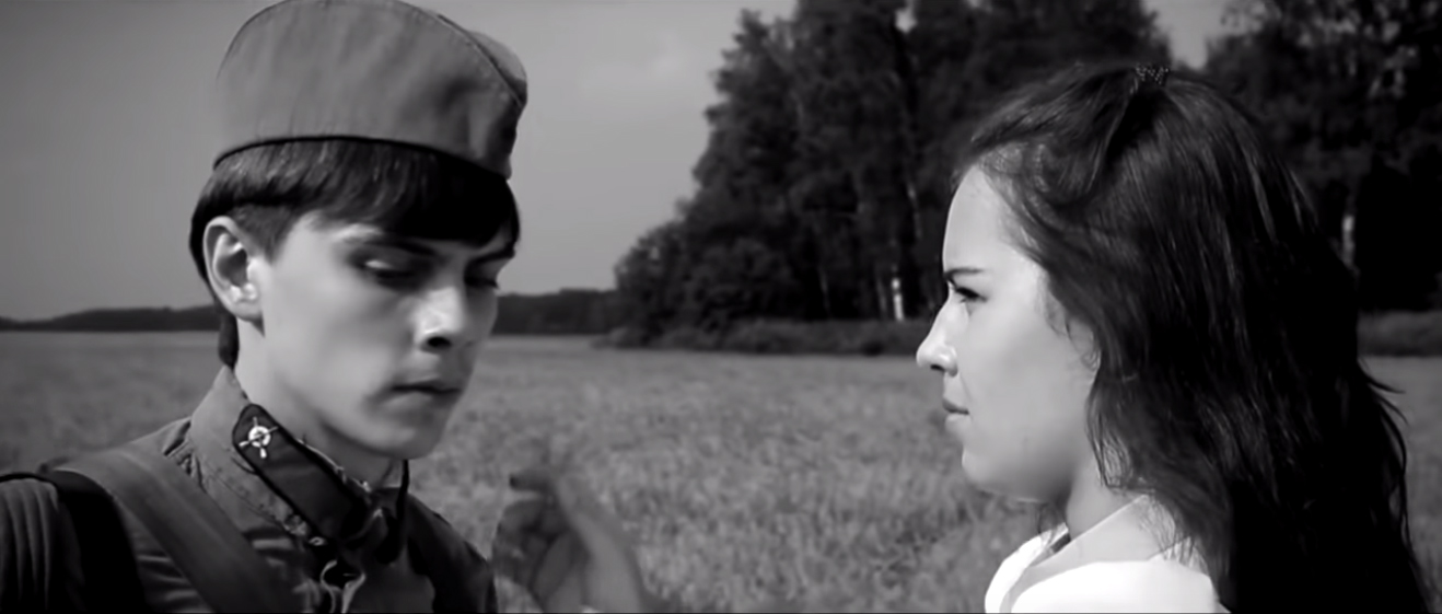 ГРОТ - Наследство