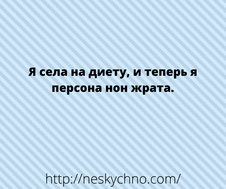 Несколько ярких примеров невероятной женской логики, с которыми вряд ли поспоришь Несколько ярких примеров невероятной женской логики, с которыми вряд ли поспоришь