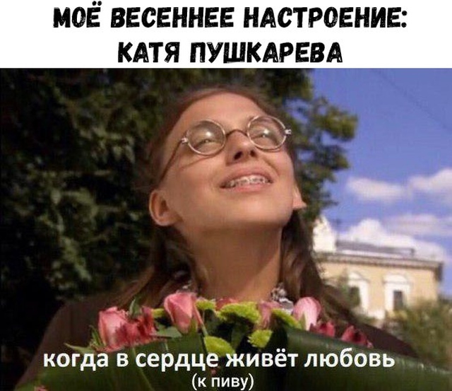 Подборка прикольных картинок  смешные картинки